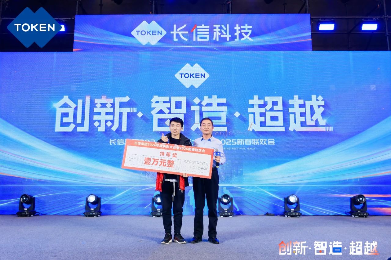 1753748922100604.jpg 微信图片_20250729082806.jpg