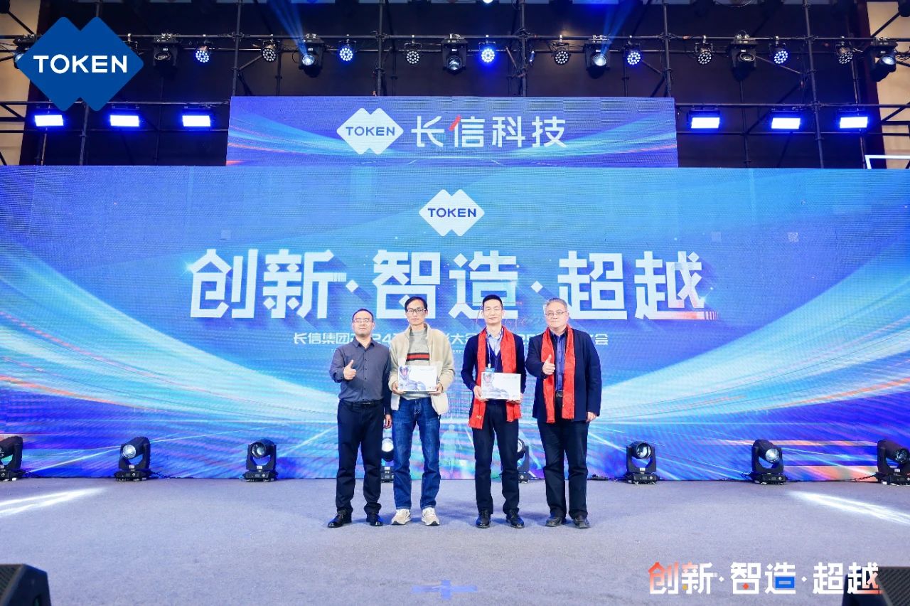 1753748932133884.jpg 微信图片_20250729082814.jpg