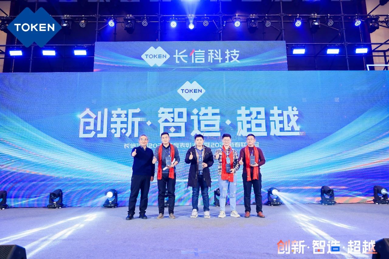 1753748942987966.jpg 微信图片_20250729082818.jpg