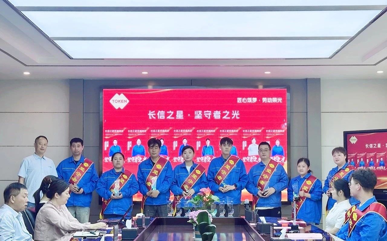 1753751565536175.jpg 微信图片_20250729090340.jpg