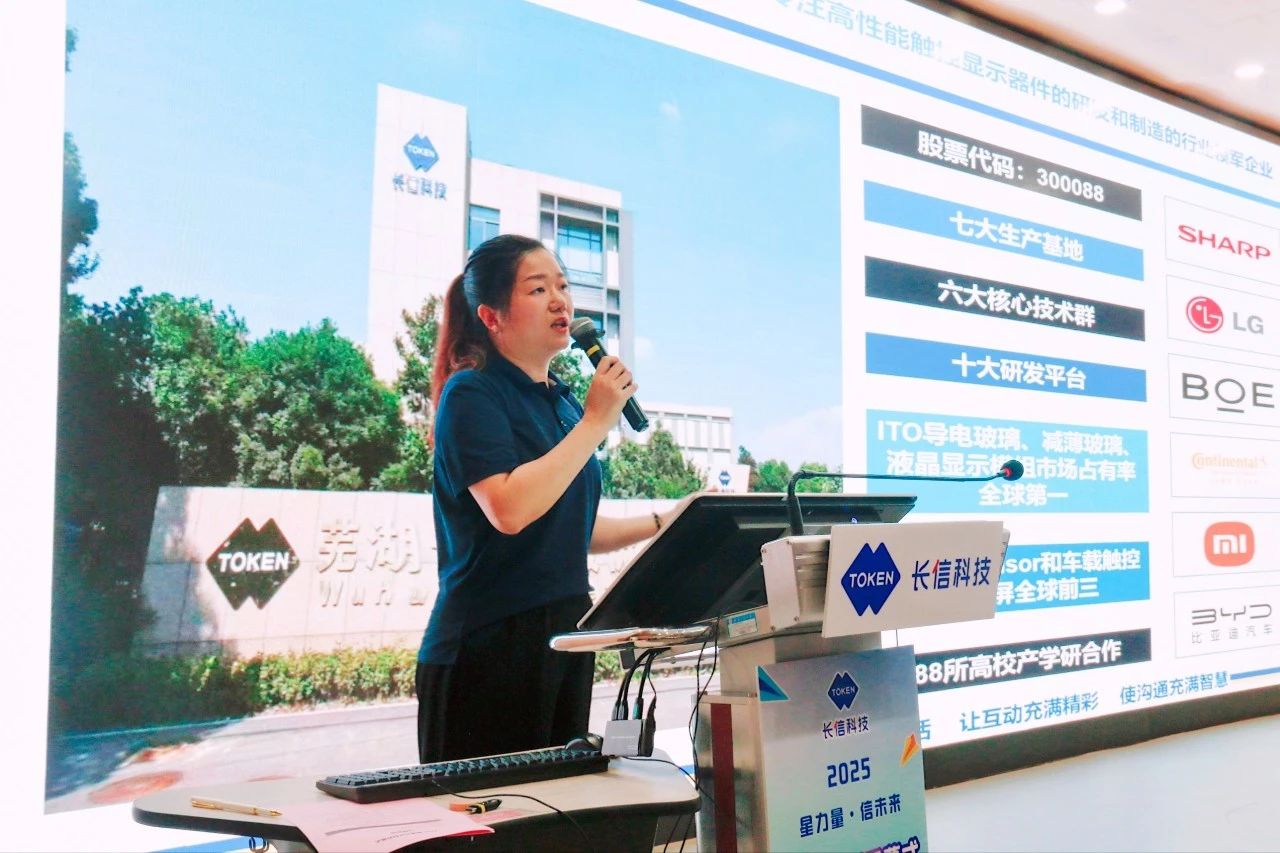 1753779783126083.jpg 微信图片_20250729164740.jpg