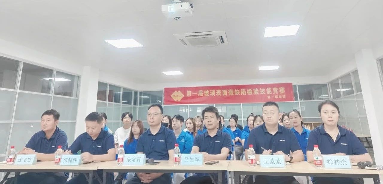 1754352627457169.jpg 微信图片_20250805080949.jpg