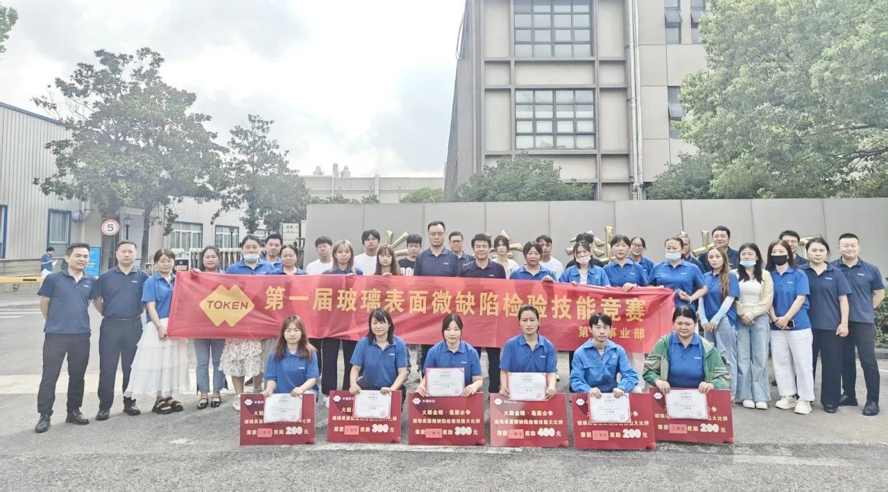 1754352675129693.jpg 微信图片_20250805080911.jpg