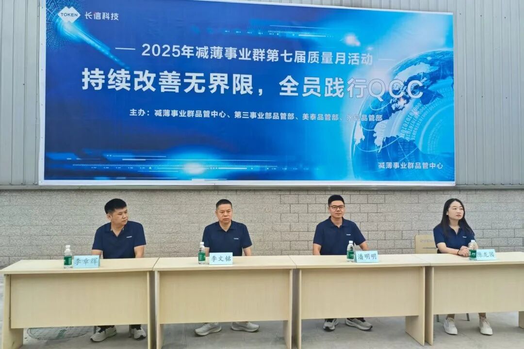 1757725621999628.jpg 微信图片_2025-09-13_081639_957.jpg