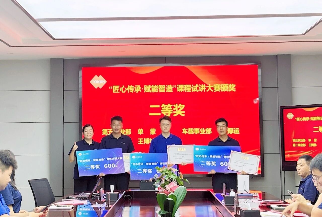 1757726500104093.jpg 微信图片_2025-09-13_091725_362.jpg