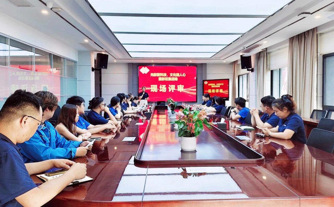 1758179456992140.jpg 微信图片_2025-09-18_150911_937.jpg