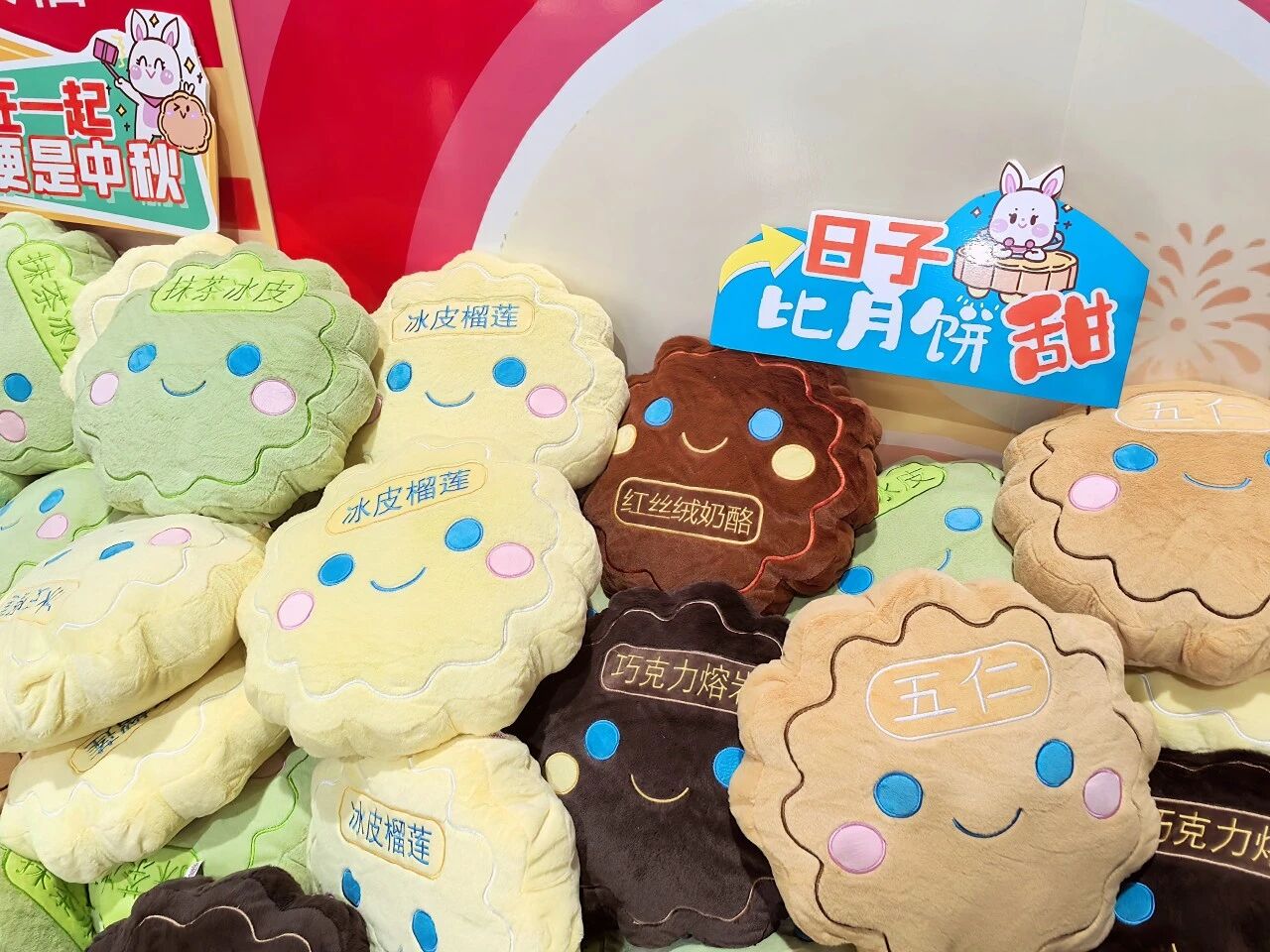 1759971203568062.jpg 微信图片_2025-10-09_084047_379.jpg