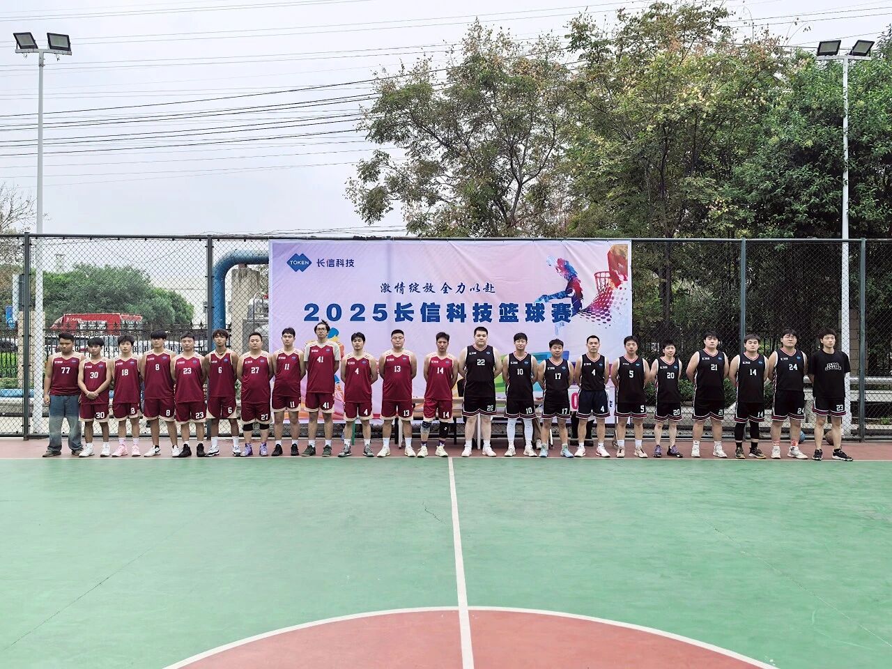 1762311582685496.jpg 微信图片_2025-11-05_105651_088.jpg