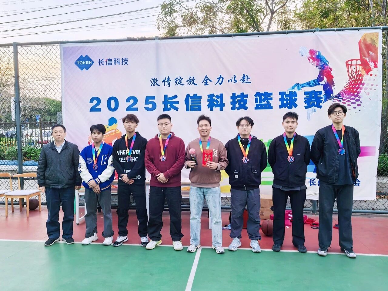 1762311729540091.jpg 微信图片_2025-11-05_105848_376.jpg