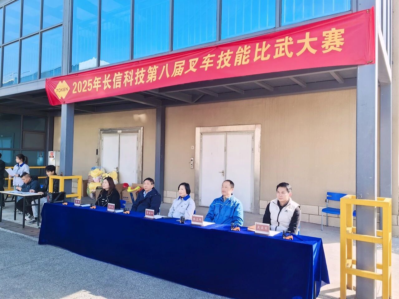 1766367169104248.jpg 微信图片_2025-12-22_093018_884.jpg