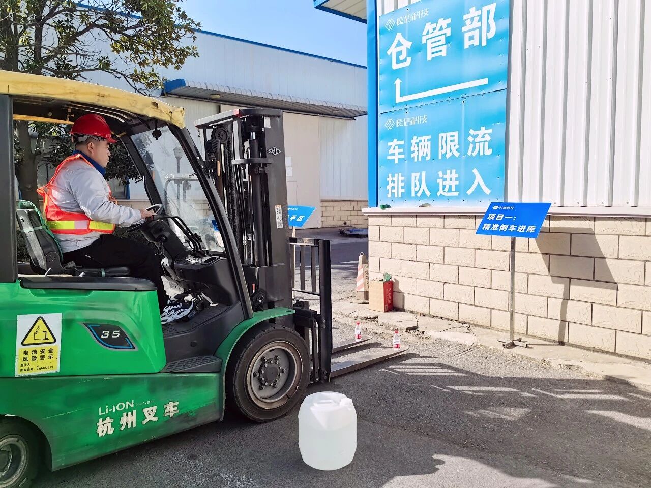 1766367281798755.jpg 微信图片_2025-12-22_093040_089.jpg