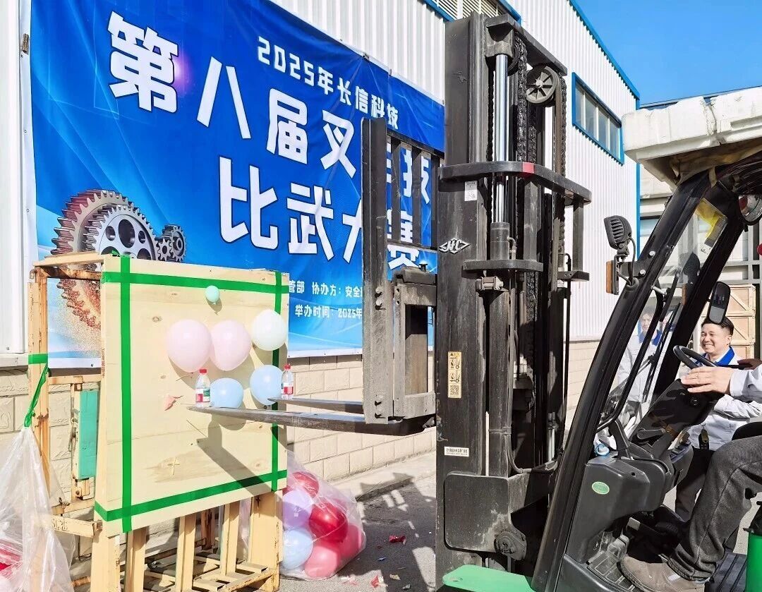 1766367294860635.jpg 微信图片_2025-12-22_093110_641.jpg