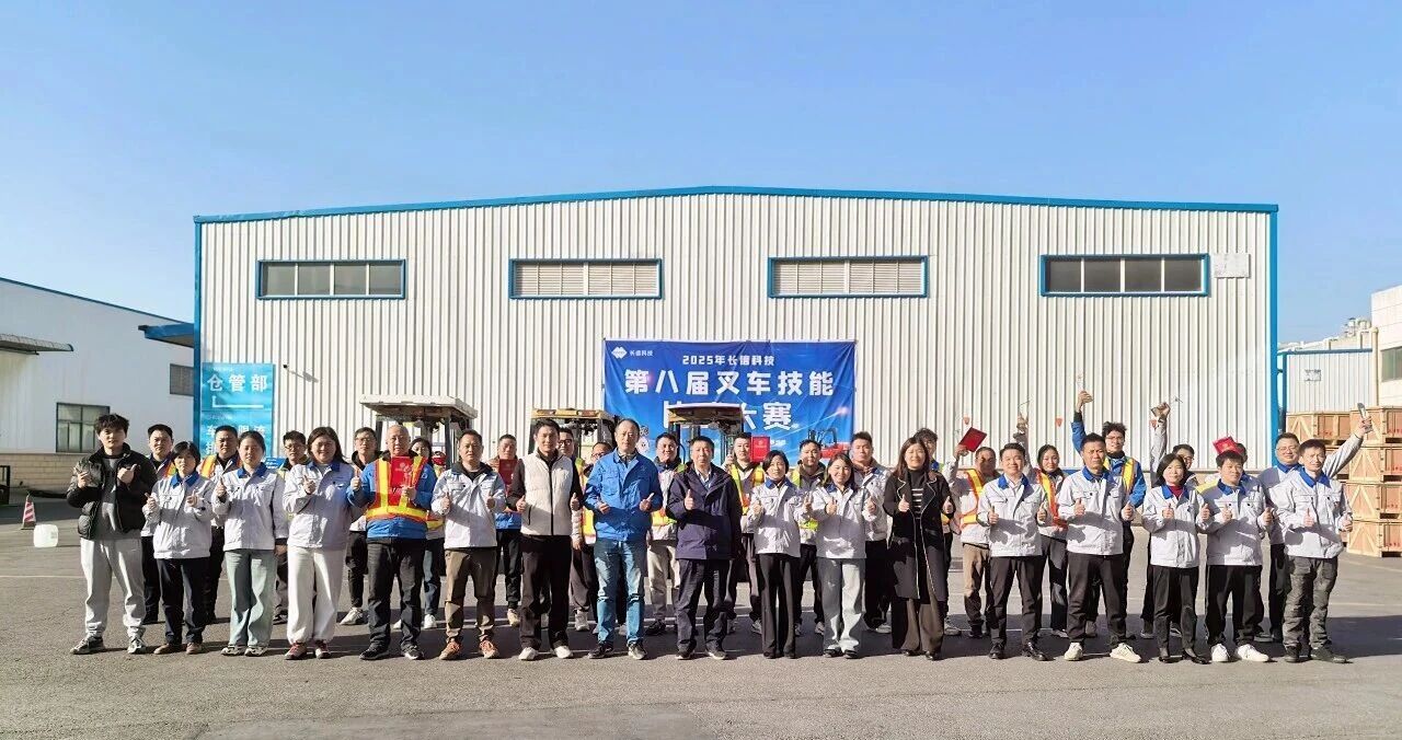 1766449722431737.jpg 微信图片_2025-12-23_082752_367.jpg