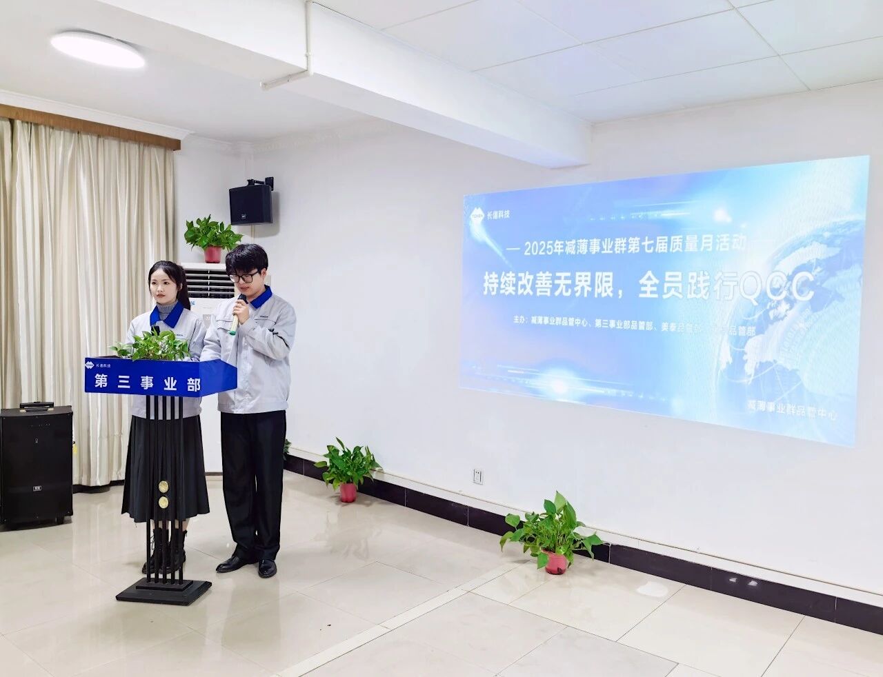 1767490380127920.jpg 微信图片_2026-01-04_092942_264.jpg