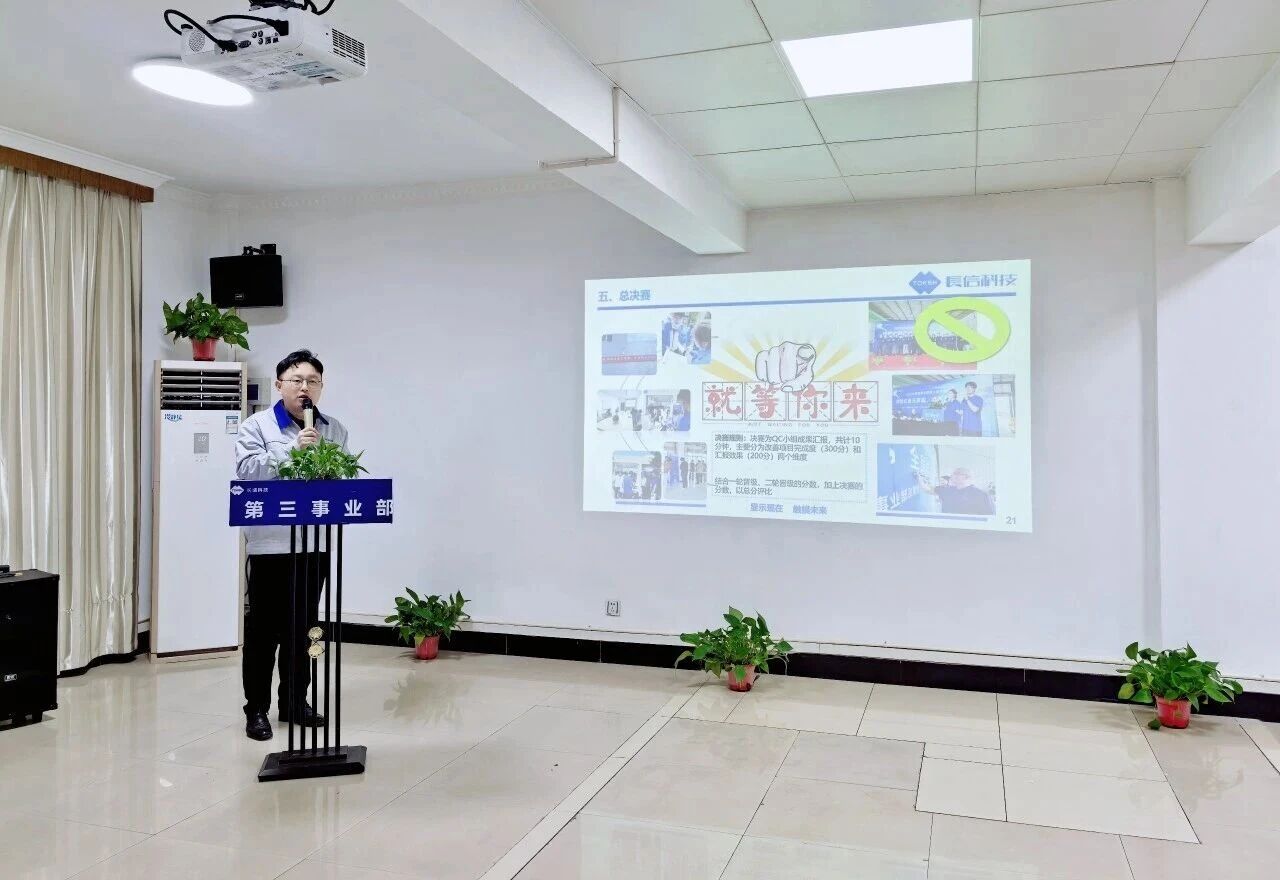 1767490401969678.jpg 微信图片_2026-01-04_092952_110.jpg