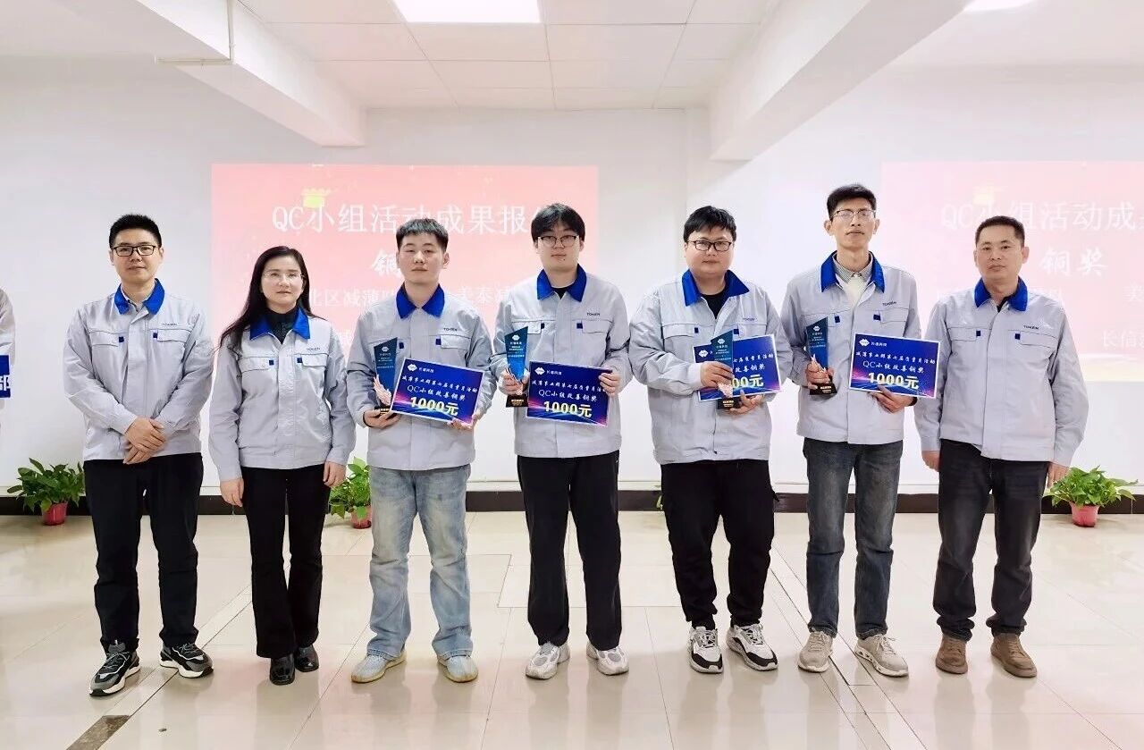 1767492792287194.jpg 微信图片_2026-01-04_093121_782.jpg