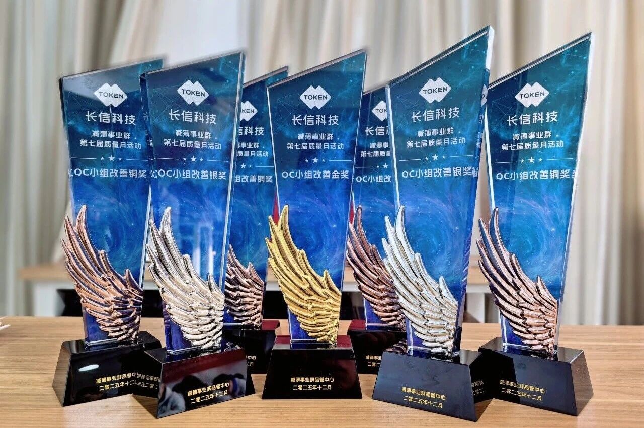 1767492823764158.jpg 微信图片_2026-01-04_093134_710.jpg