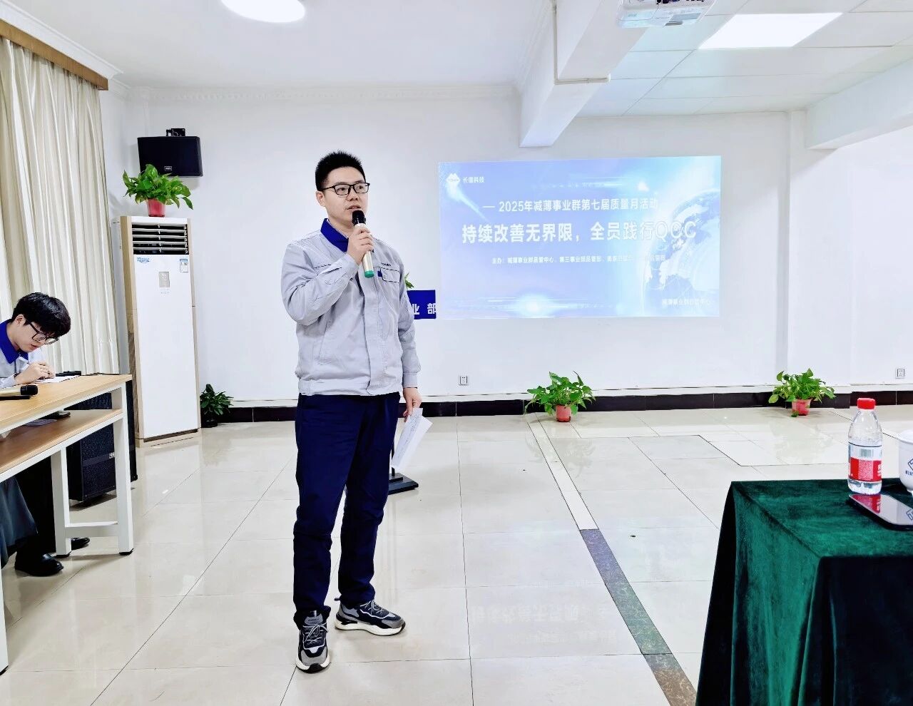 1767494425936414.jpg 微信图片_2026-01-04_093142_646.jpg