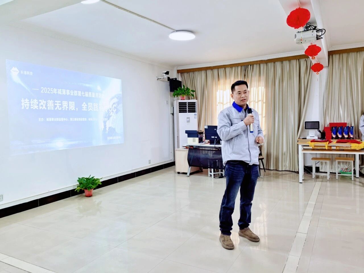 1767494447153150.jpg 微信图片_2026-01-04_093150_198.jpg