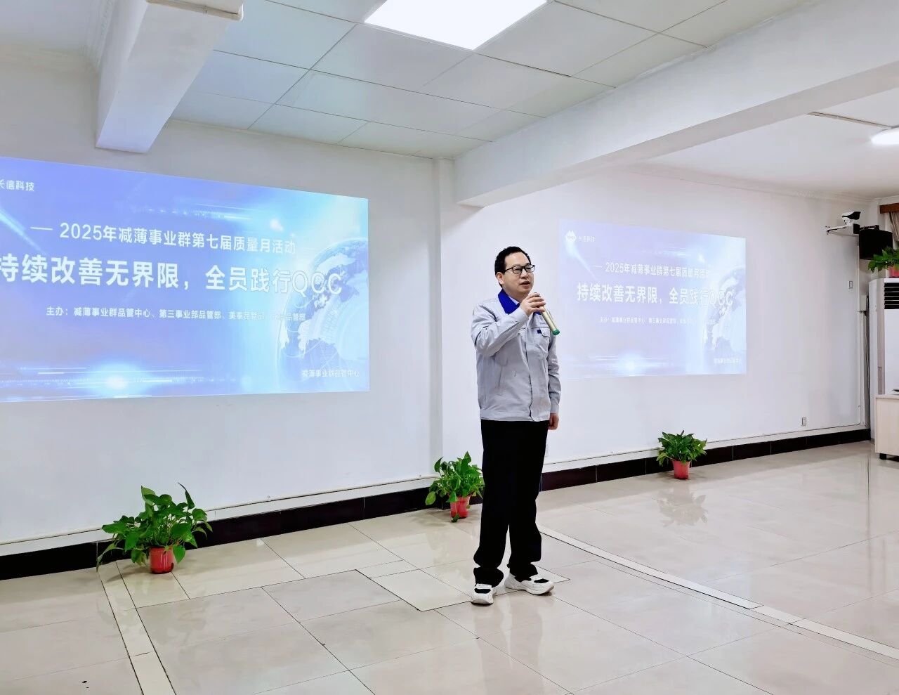 1767494521114051.jpg 微信图片_2026-01-04_093206_718.jpg