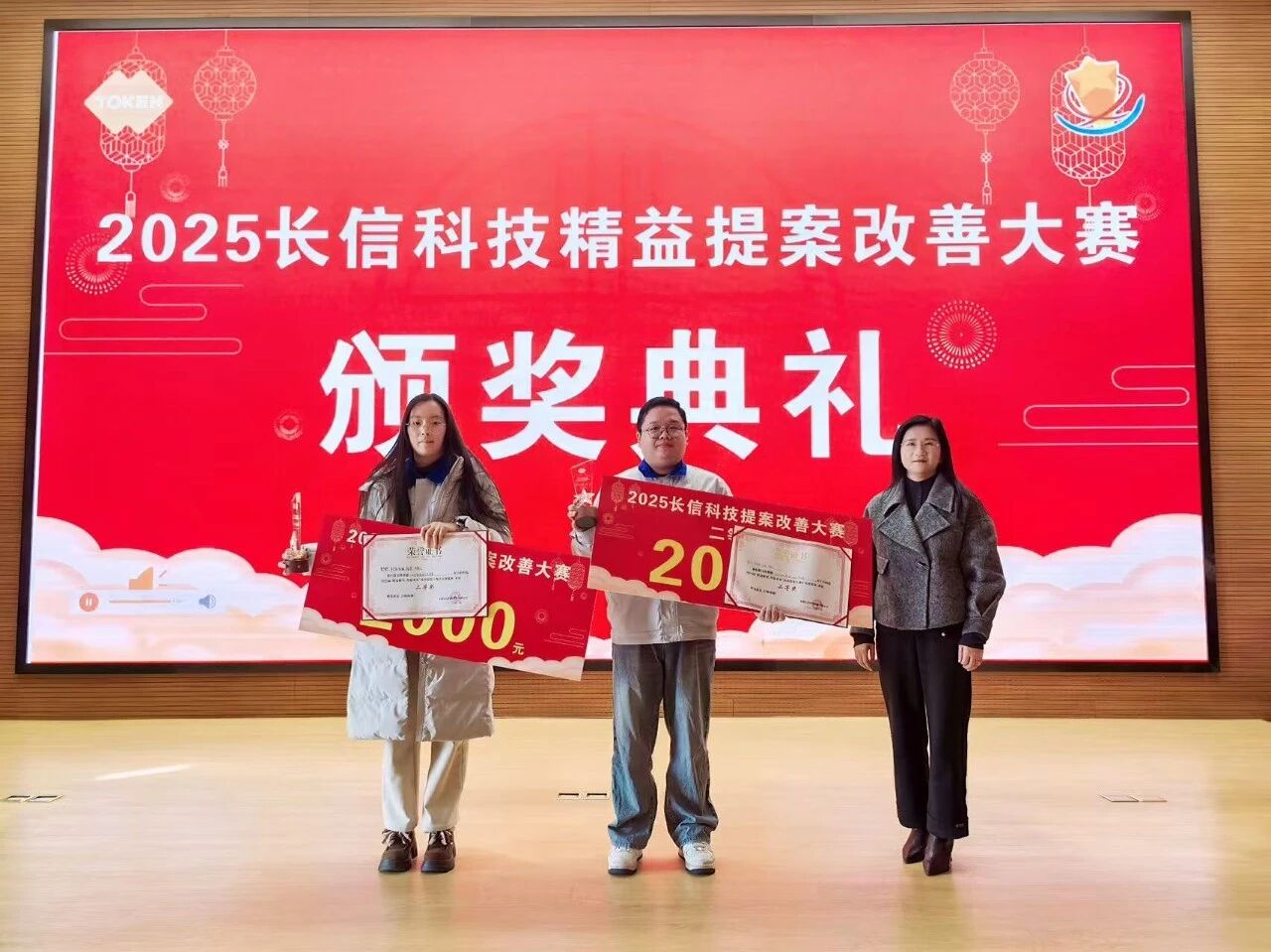 1771028943886024.jpg ef2fcc44c610dbd9e840f4adeb71e83a.jpg