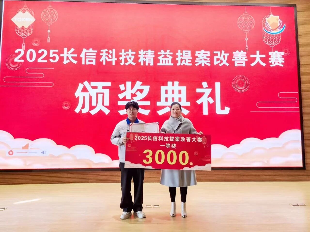 1771029002140520.jpg 64c47d0c67d7e80126a6218940f77476.jpg