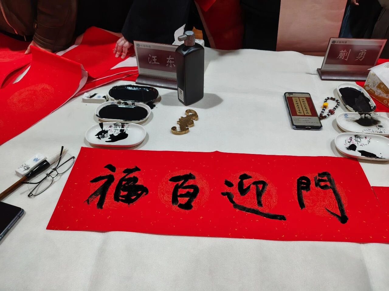 1771892700886196.jpg 微信图片_2026-02-24_082402_964.jpg