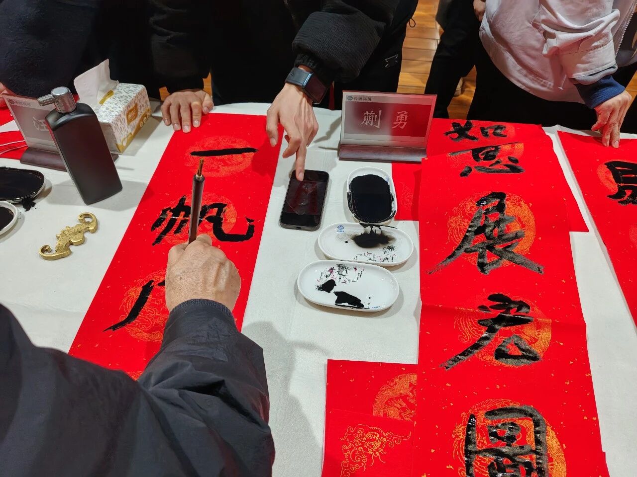 1771892713454415.jpg 微信图片_2026-02-24_082408_572.jpg