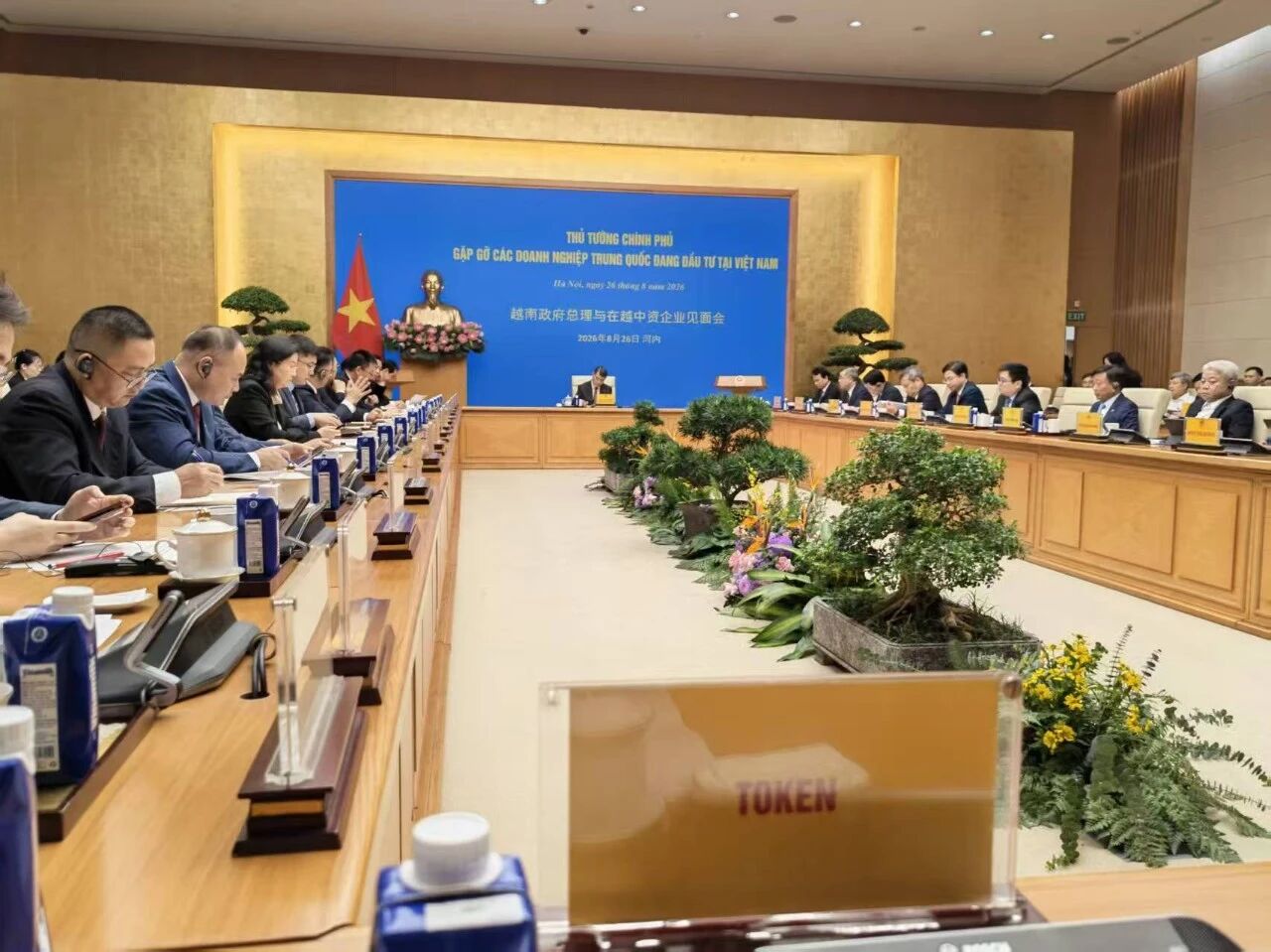 1787877421334701.jpg 微信图片_2026-08-28_083552_729.jpg
